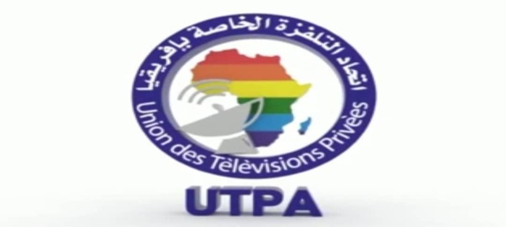 The Shield of African Civilizations for Peace&nbsp;Award