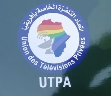 اتحاد التلفزة الإفريقية يهنئ جمهورية السنغال بتتويجها بلقب كأس الأمم الإفريقية ويشيد بالأسطورة ساديو&nbsp;ماني